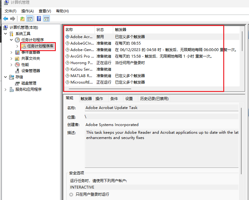 image-20240113122608544