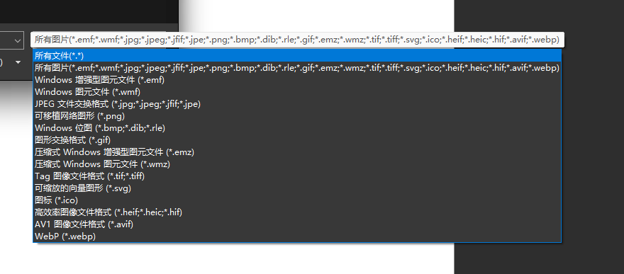 image-20240113143016946